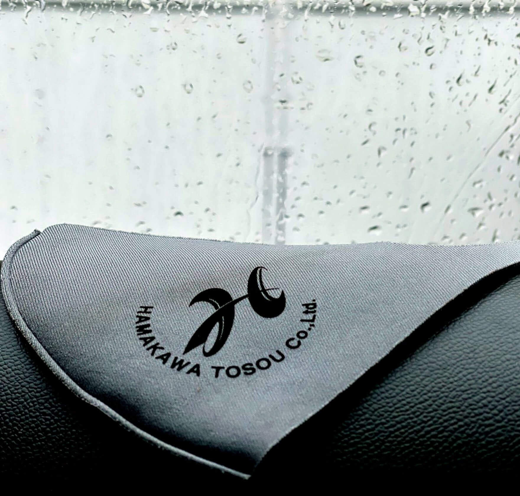 株式会社 浜川塗装